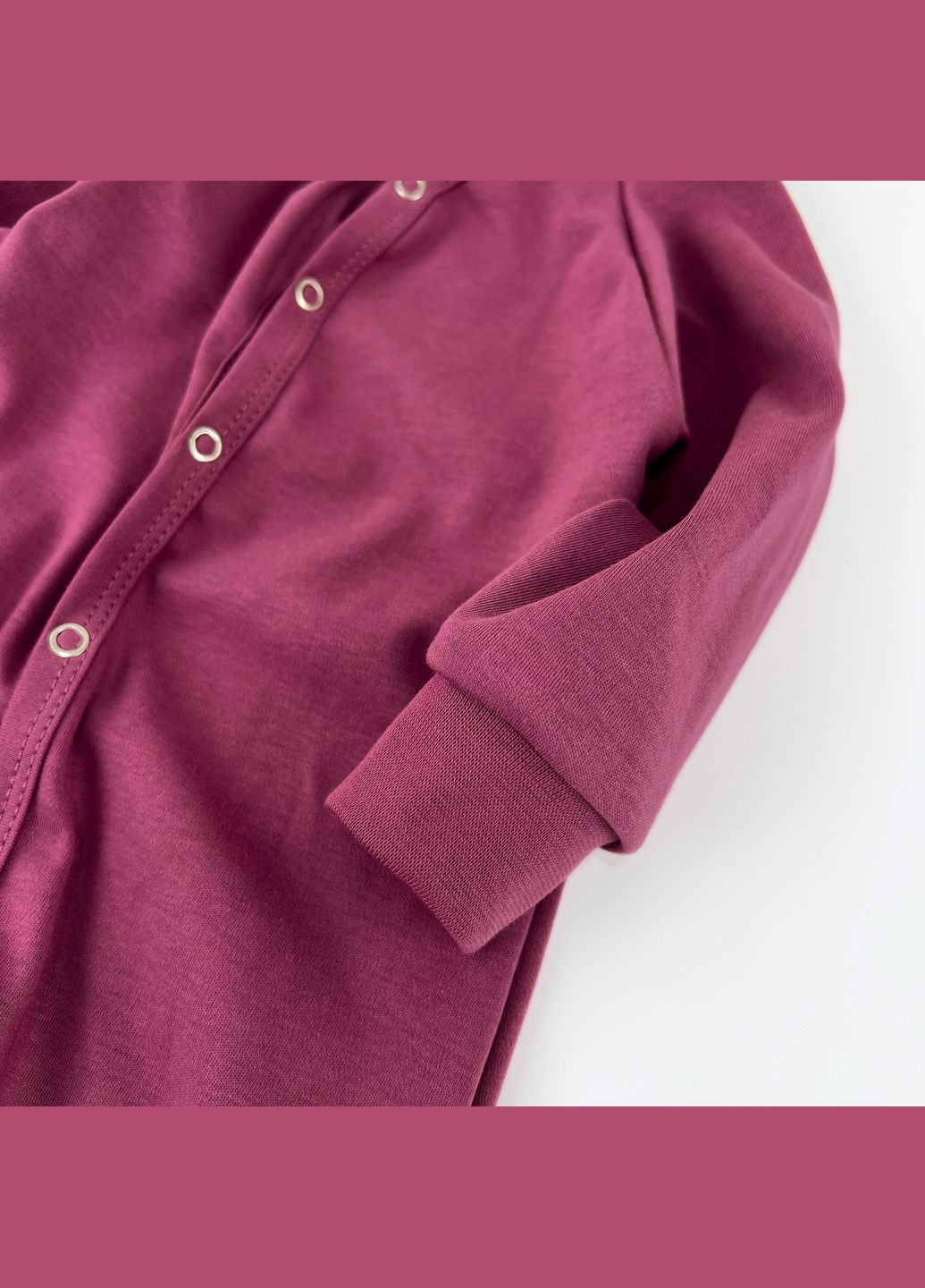 Человек с открытыми ножками и ручками в моноцвете Magenta Tunes (315893569)