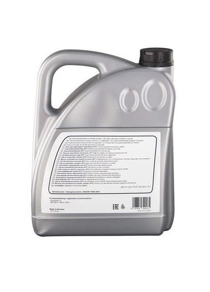 Масло трансмиссионное FEBI ATF2 D-II (Канистра 5л). (30017) Febi Bilstein (366299143)