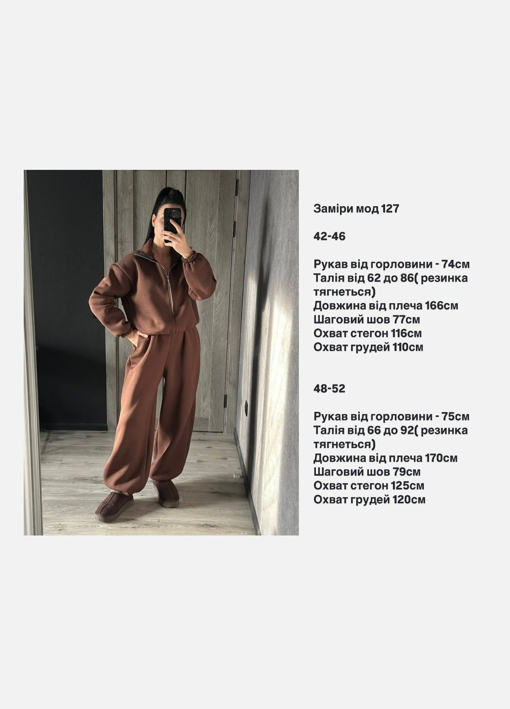 Жіночий комбінезон No Brand комбінезон-брюки темно-синій спортивний, повсякденний, кежуал фліс, тринитка