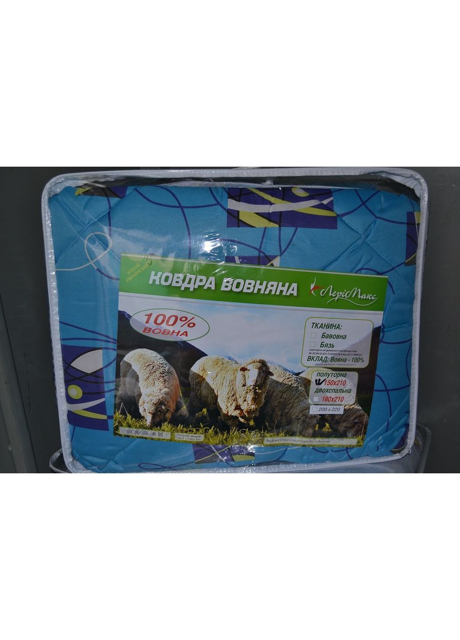 Одеяло закрытое овечья шерсть (Бязь) Двуспальное Евро 200х220 51281 Moda (365963785)