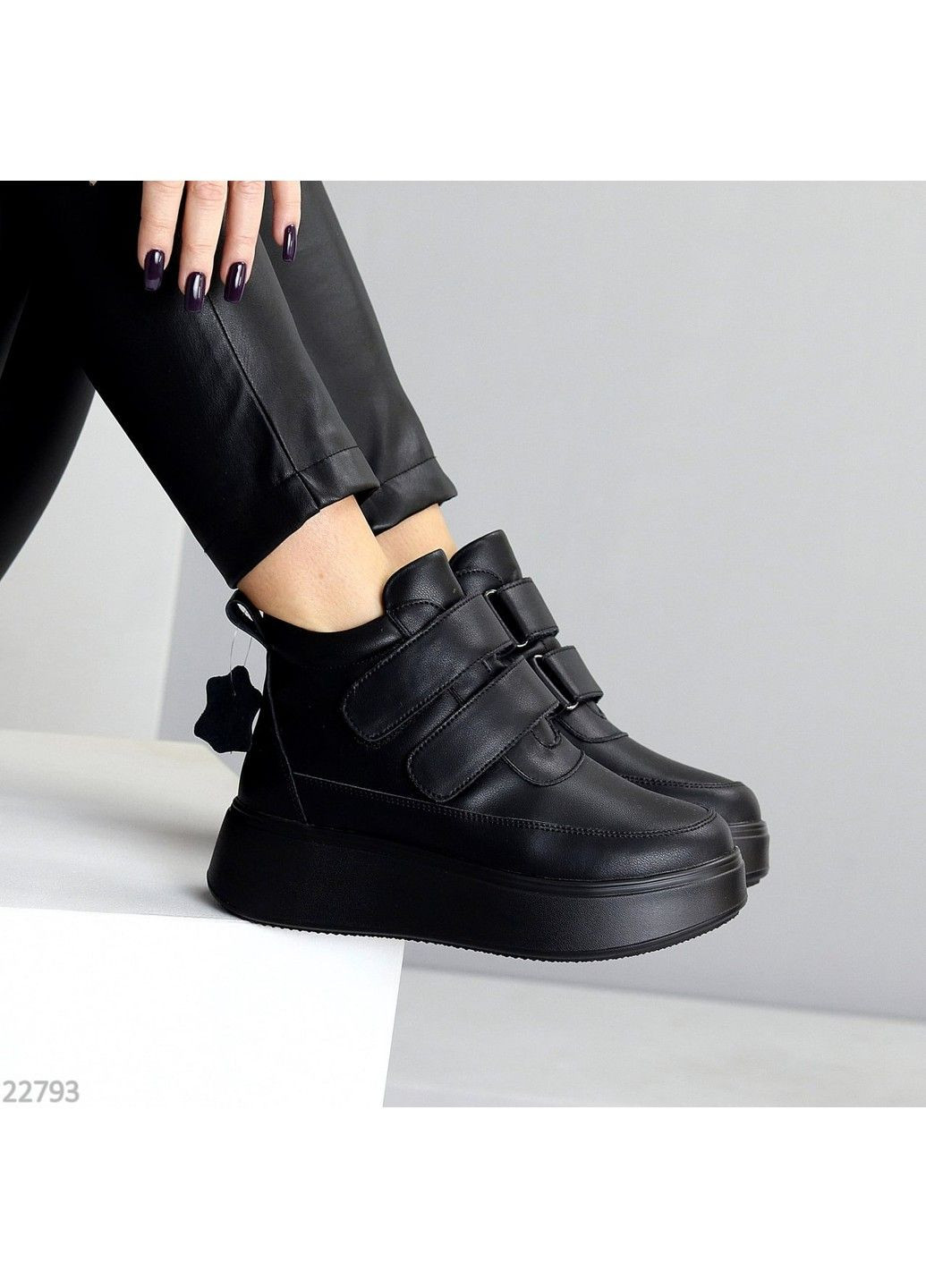 228 Черевики Зимові чорні шкіряні на ліпучках Hengji (306557606)