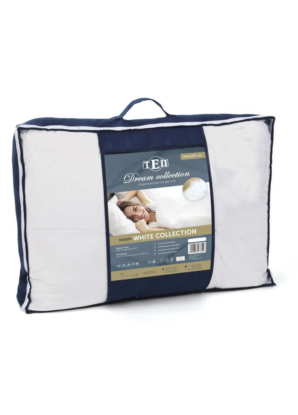 Ковдра FRIENDLY WHITE COMFORT (350г/м2), 200x220 ТЕП (363133729)