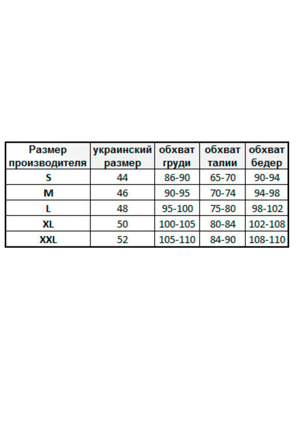 Голубое кэжуал сарафан aimec тиффани Art Knit однотонное