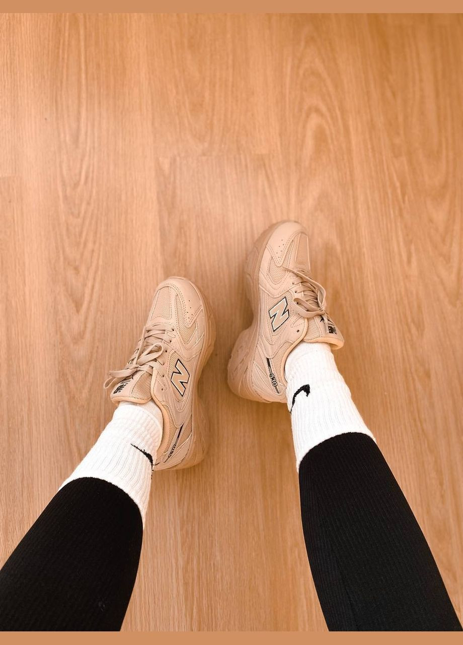 Кроссовки Vakko - бежевые всесезоны (278234261)