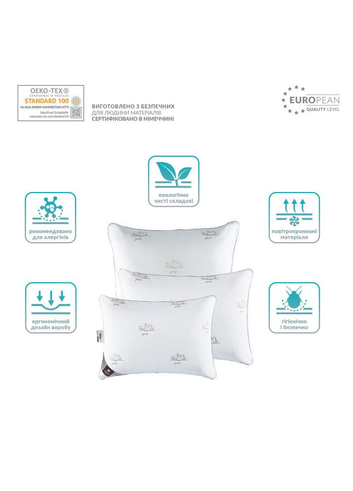 Подушка детская Soft Classic 40х60 аналог лебяжьего пуха искусственный пух супер мягкая антиаллергенная IDEIA (342128678)