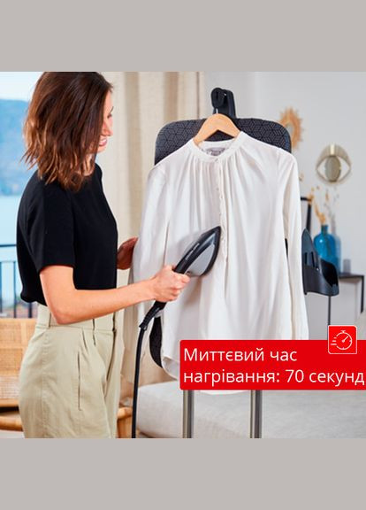 Гладильная система IXEO+ QT1510E0 Tefal (332974711)