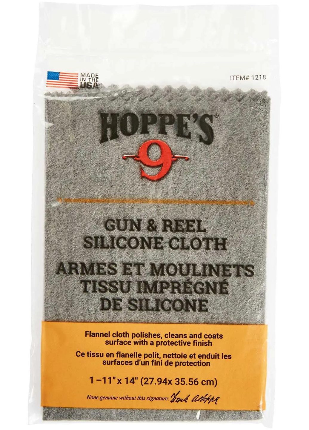 Салфетка Hoppe`s с силиконовой смазкой No Brand (316436290)