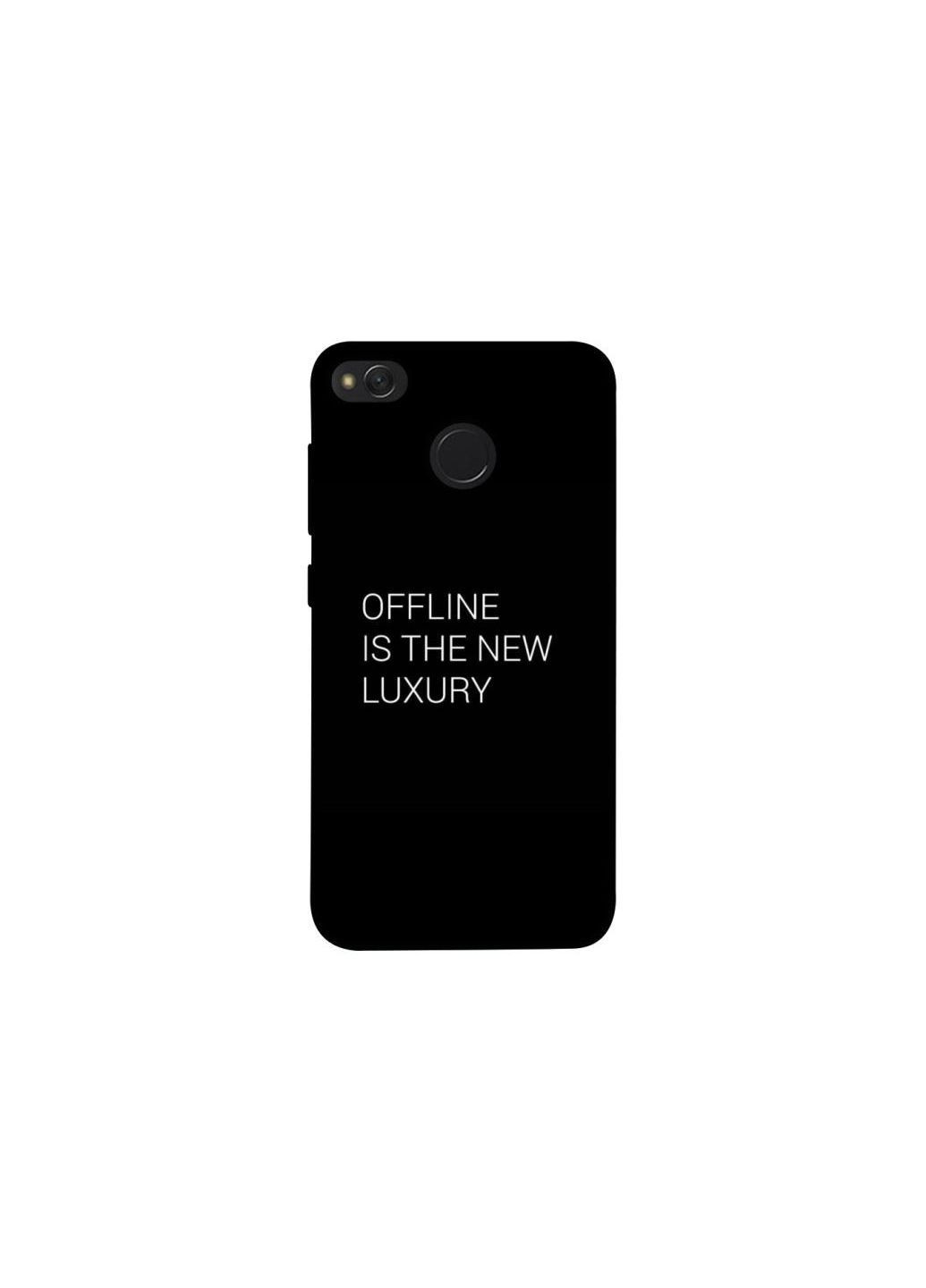 Чехол на Xiaomi Redmi 4X Offline Frontalka (363903035)