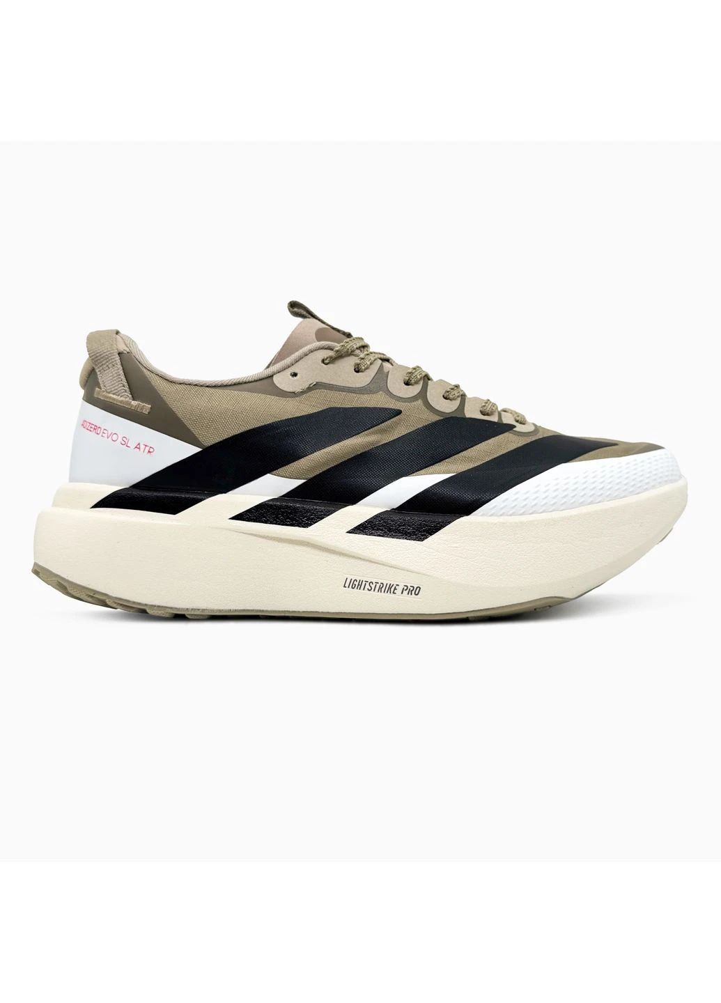 Белые демисезонные кроссовки мужские adidas adizero evo sl white/military green адидас адизеро белые No Brand
