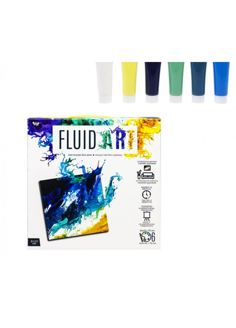Набір креативної творчості "Fluid ART" FA-01-01-2-3-4-5, 5 видів FA-01-02 Danko Toys (305315110)