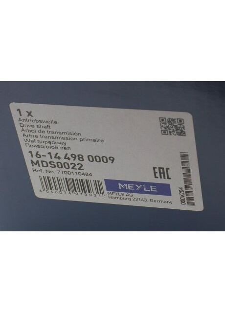 Полуось моста передн. лев. RENAULT (Пр-во ) 16-14 498 0009 Meyle (368192934)