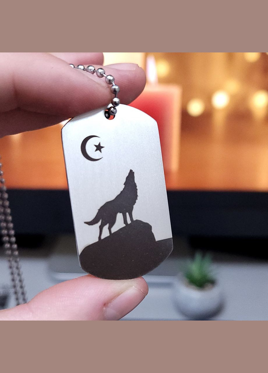 Жетон ЗСУ з нержавіючої сталі з ланцюжком. Жетон для ЗСУ - Донбас No Brand (300369668)