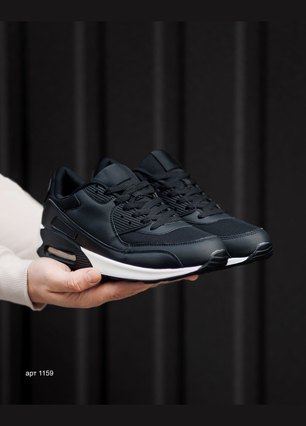 Черно-белые демисезонные кроссовки black white No Brand Air Max 90