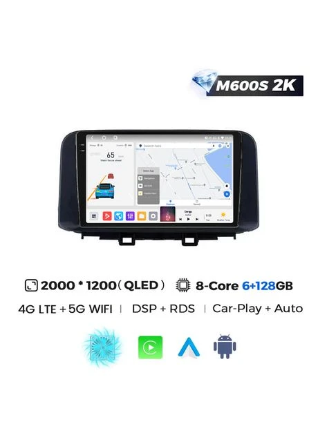 Штатна магнітола MS 2k Hyundai Kona (2018-2019) CarPlay QLED Mekede (384275010)