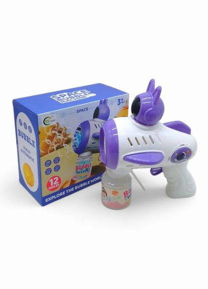 Пистолет с мыльными пузырями "Зайка-космонавт", на батарейках (сиреневый) WBX (372821424)