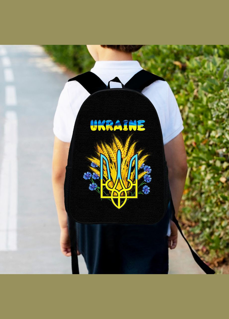 Рюкзак детский Украина Тризуб 34х27см, городской ранец для мальчика с принтом. АМА (305768551)
