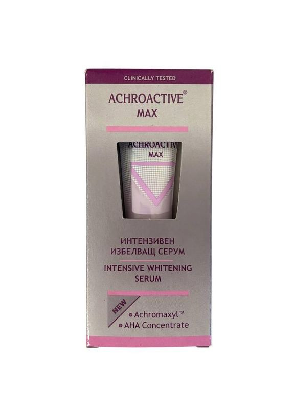 Сироватка Ахроактив інтенсивна відбілювальна 20 мл 2306 No Brand (340111030)