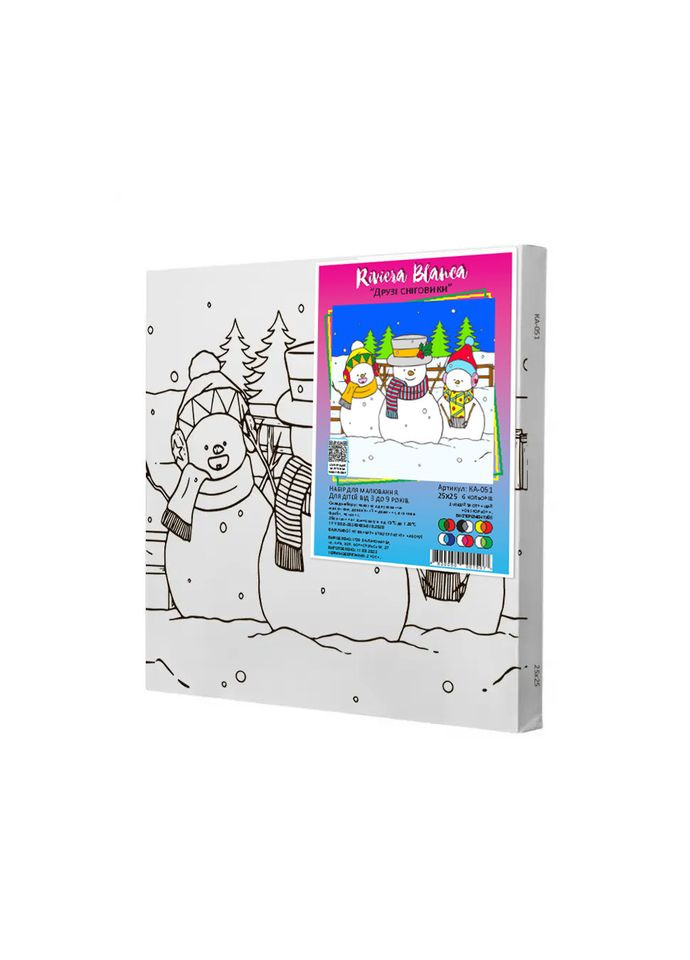 Набір для розпису по контурах для дітей Друзі сніговики 25x25 см (КА-051) Riviera Blanca (303135604)