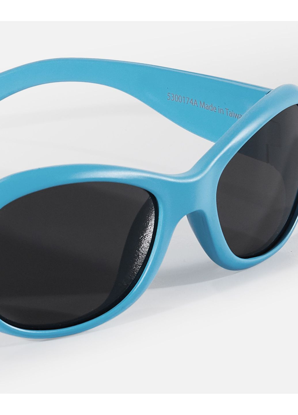 Сонцезахисні окуляри Reima Surffi (356847352)