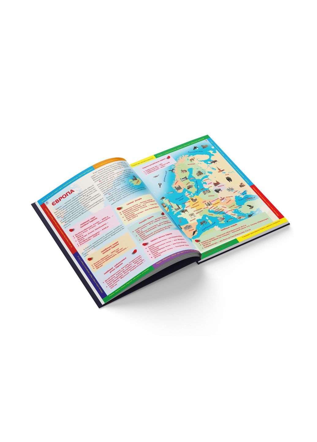 Книга "Великий ілюстрований атлас Світу" Кристал Бук (351346708)