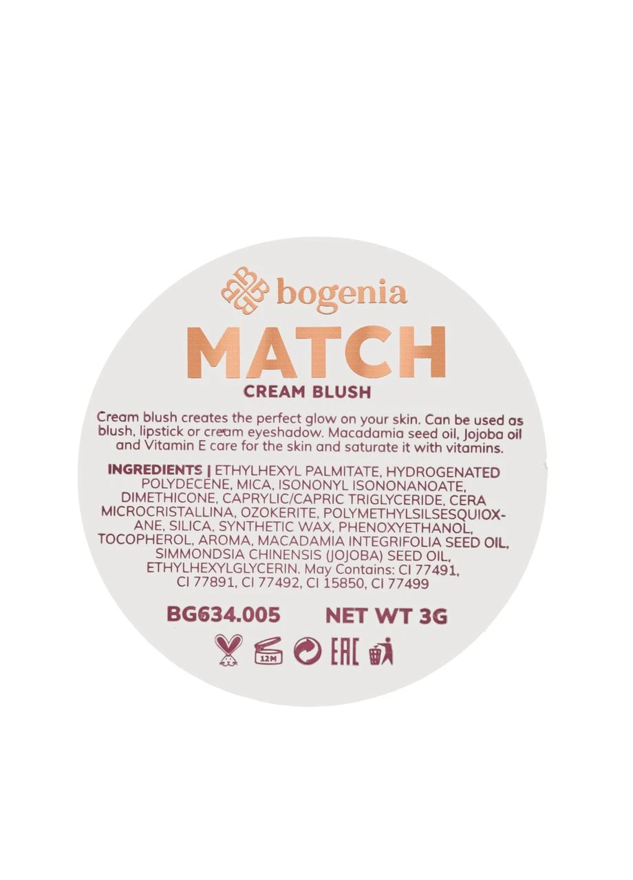 Румяна кремовые Bogenia Match Cream Blush (BG634), 05 Коралловые No Brand (385231160)
