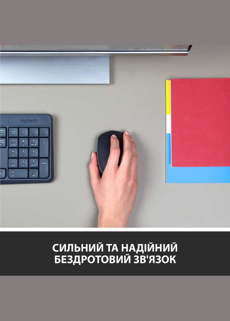 Мышь беспроводная M171 Grey/Black (910-004424) Logitech (342330904)