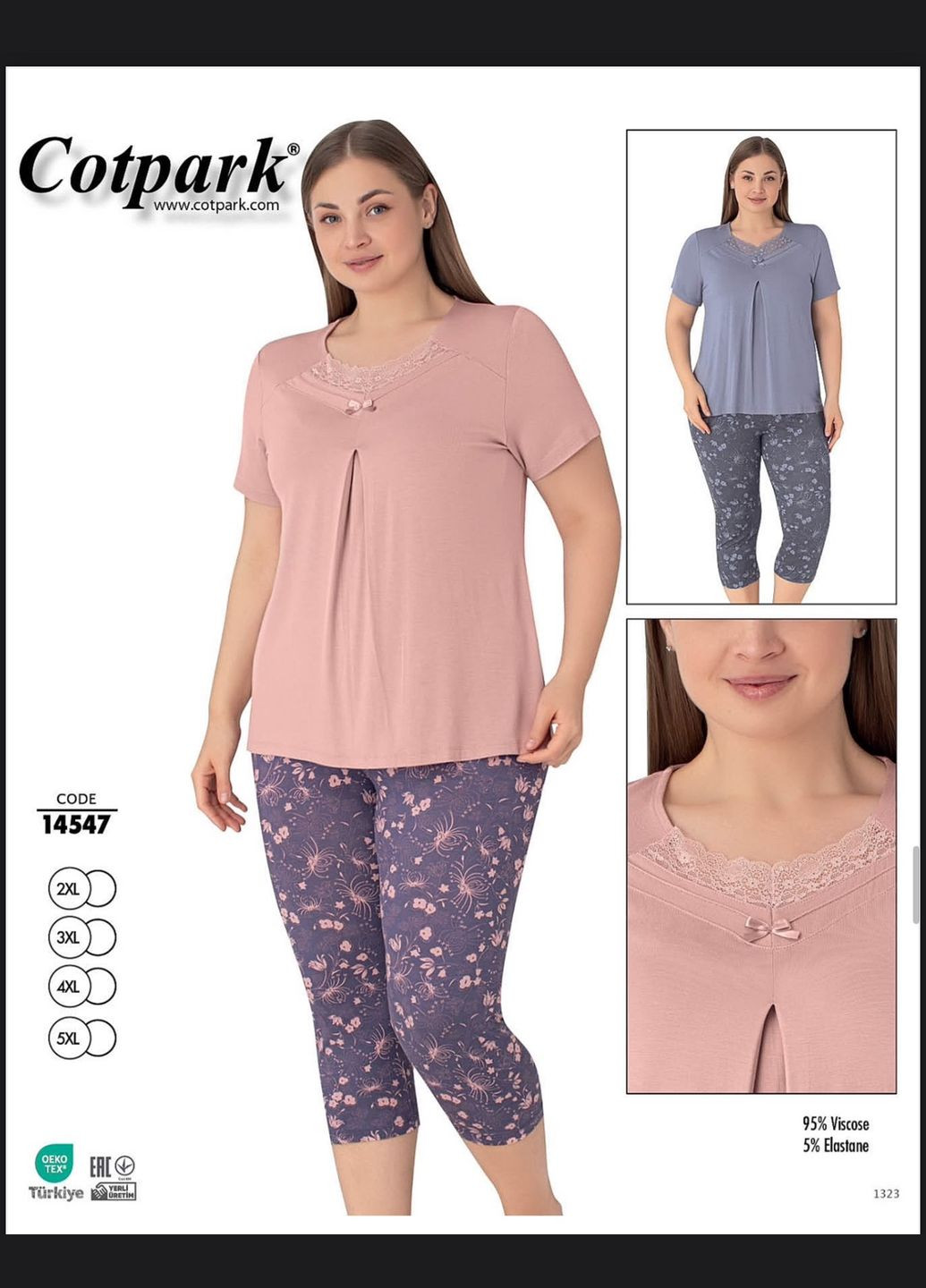 Розовая всесезон женская пижама с капрямами. футболка + капри Cotpark