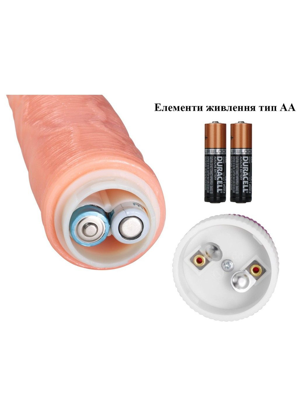 Реалістичний фалоімітатор тілесного кольору з вібратором 215*42 мм (АА) We Love (284279553)