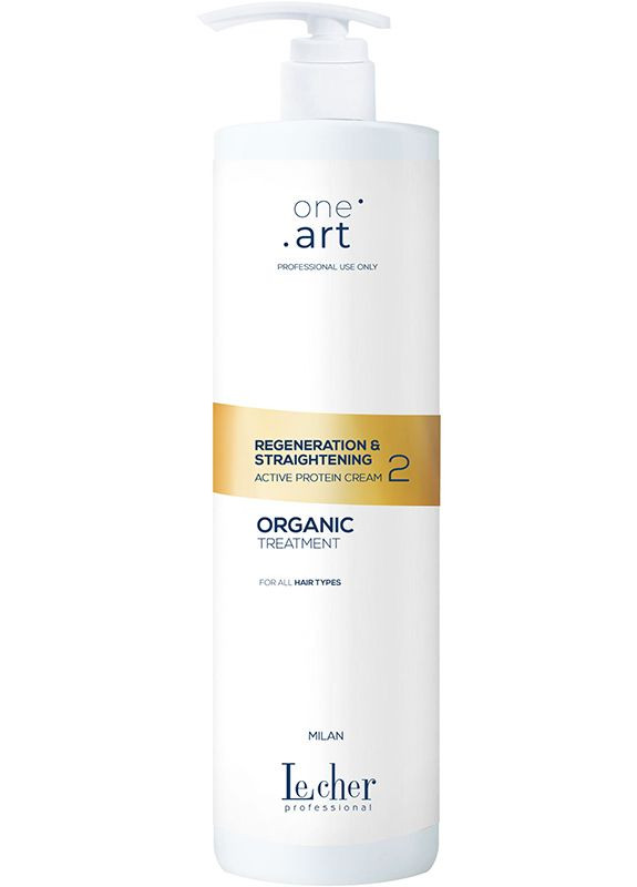 Крем выпрямляющий для волос Active Protein One Art, 1000 мл LeCher Professional (356177431)