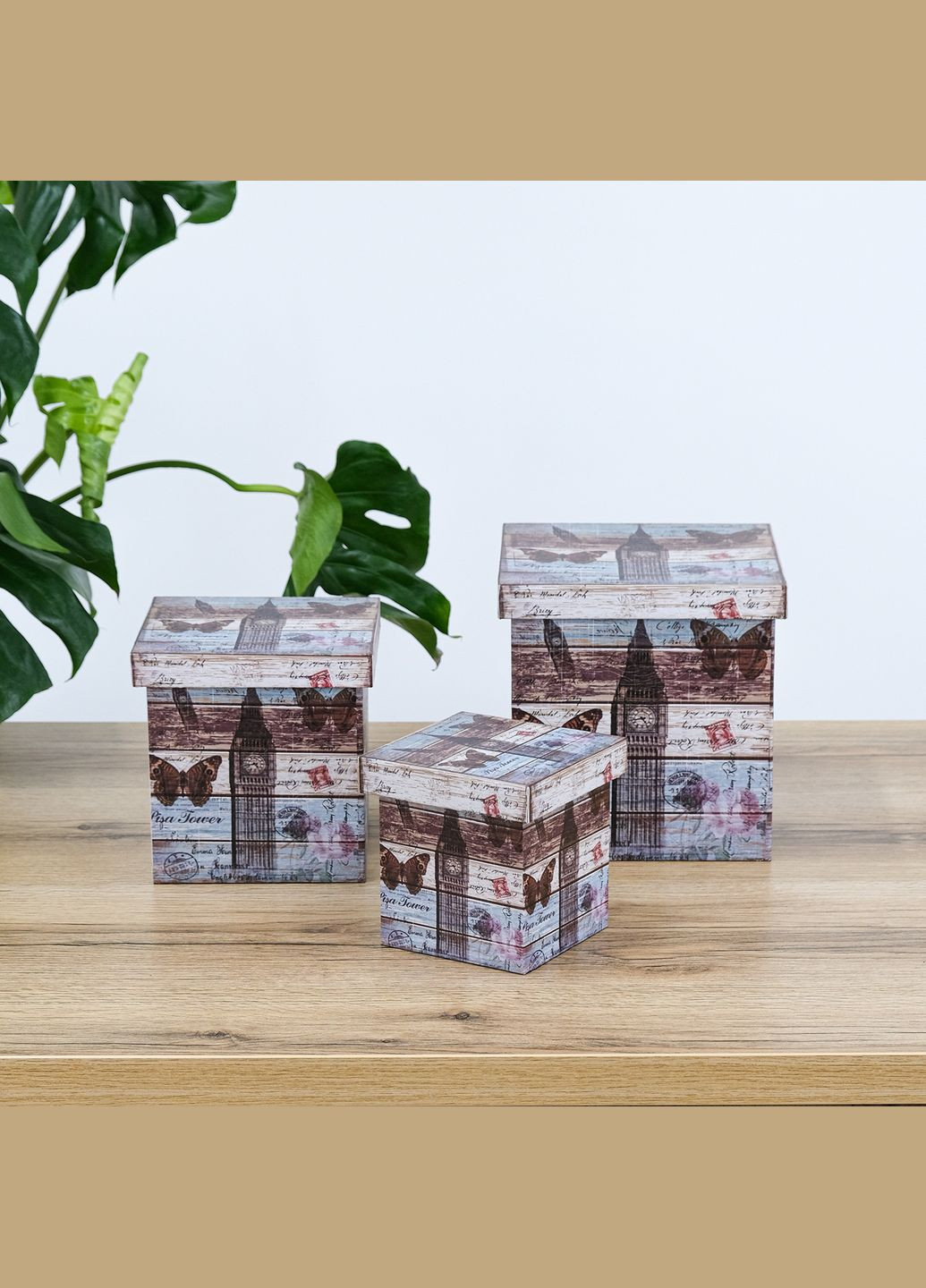 Ящик-коробка набор из 3-х - Биг Бен (SH31383-084) Гранд Презент (322190837)