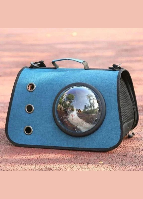 Сумка-переноска 254405 Dark Blue 40*25*25cm контейнер для кошек 27 шт. Taotaopets (356500228)