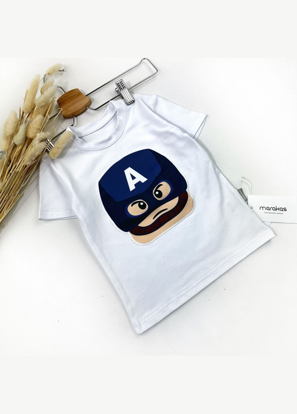 Молочна літня футболка Marakas