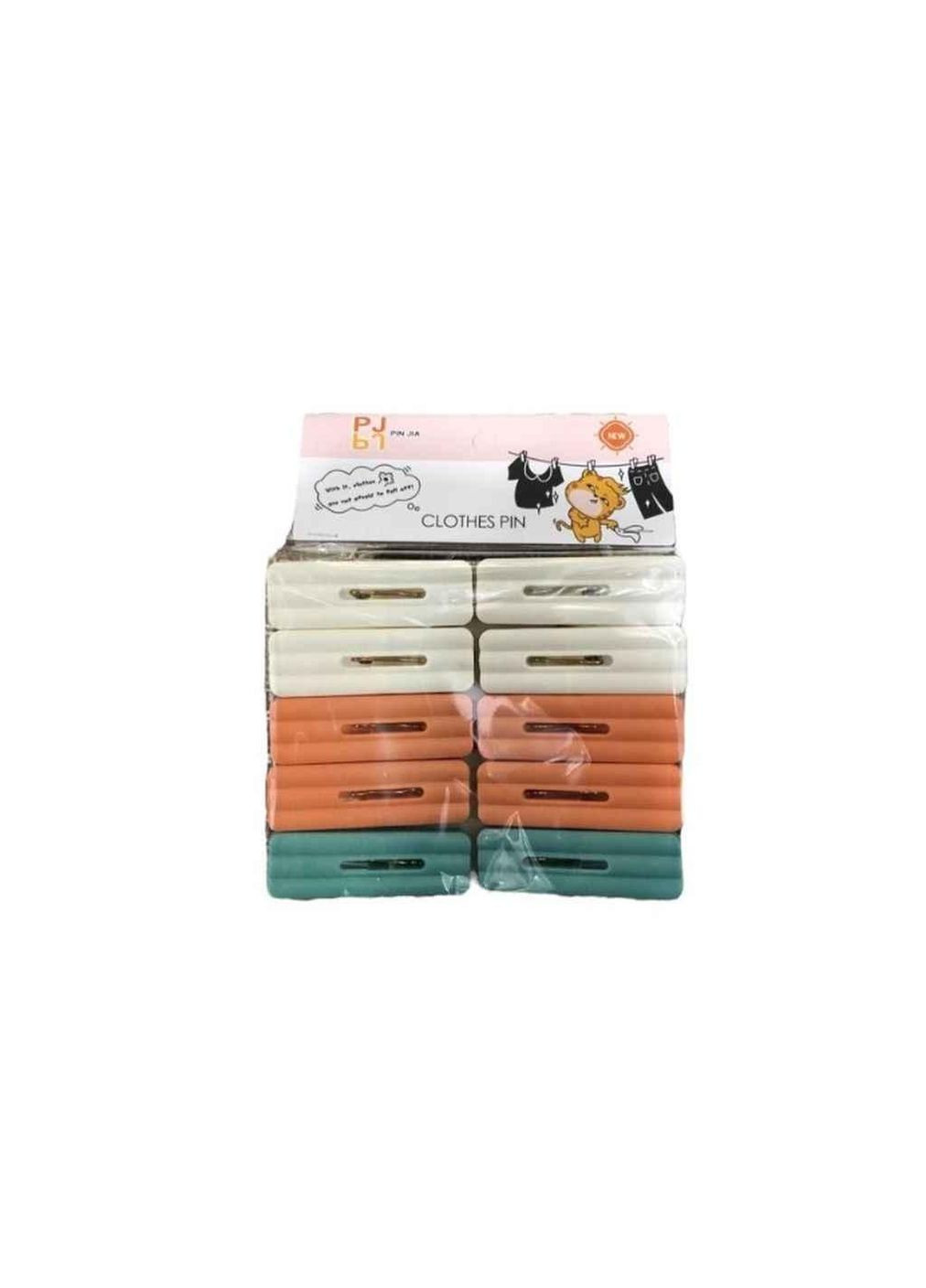 Прищепки 10шт пластиковая №1883-10 ТМ PRC (346287059)