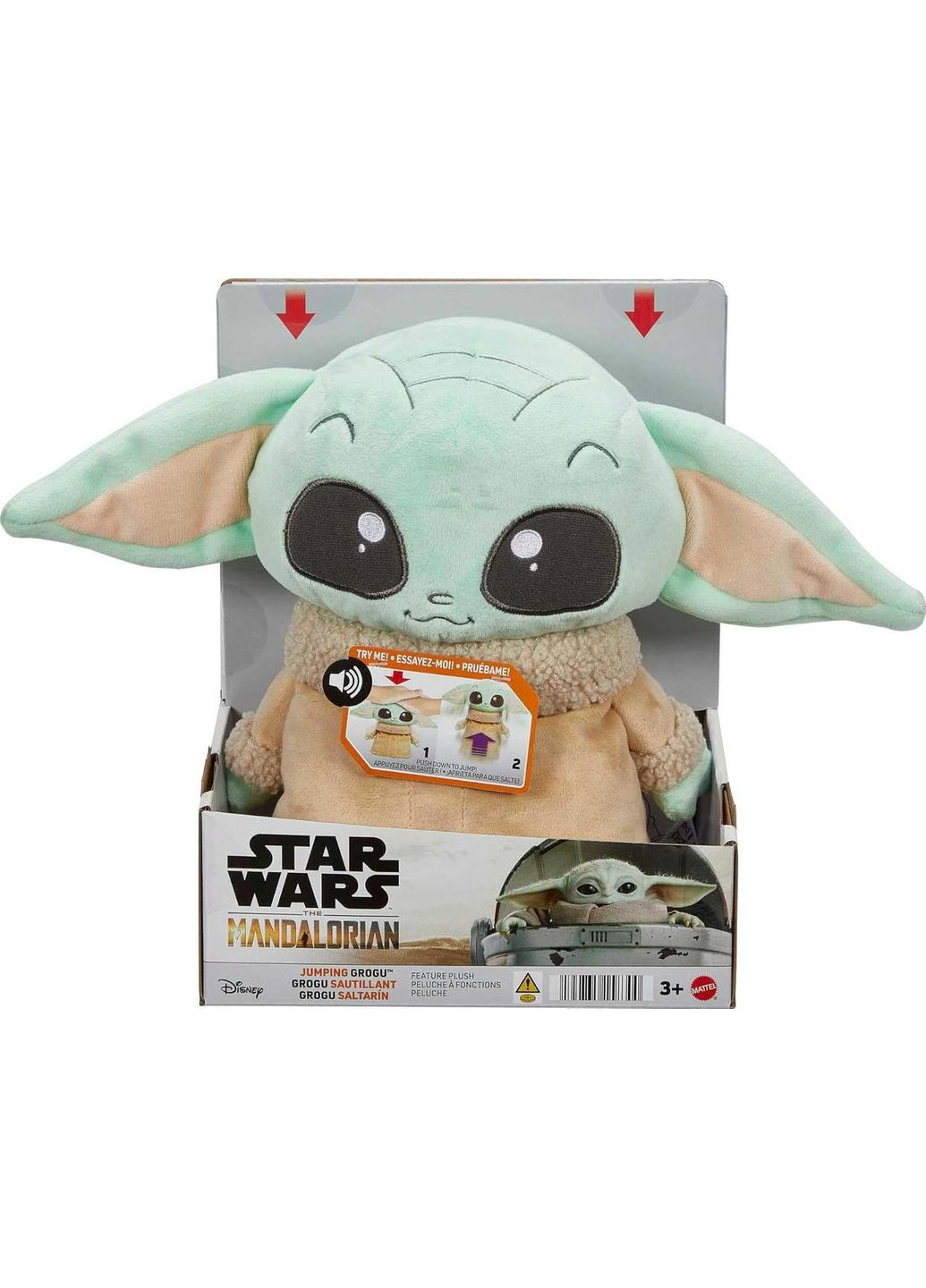 Мягкая игрушка 28см Прыгающий Грогу (Малыш Йода) Звездные войны Мандалорец Grogu Mandalorian plush Star Wars (365251785)