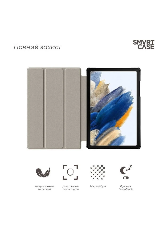 Чохол Smart Case для Samsung Tab A9+ Black (ARM70990) KLB ArmorStandart (390070381)