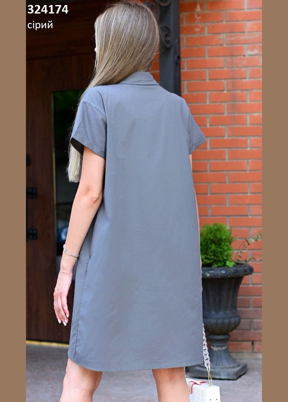 Серое платье Anastasimo