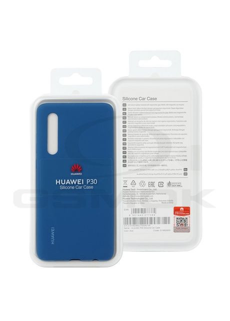 Чехол защитный противоударный Huawei P30 Silicone Car Case Силикон Синий No Brand (341316111)