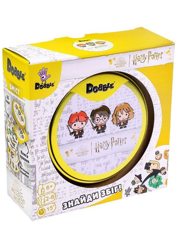 Нстольная игра Игромаг Dobble Harry Potter UA () Ігромаг 120575 (370498629)