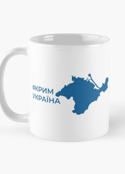 Чашка Керамическая Кружка с принтом Крым Украина карта Белая 330 мл Orca (317320212)