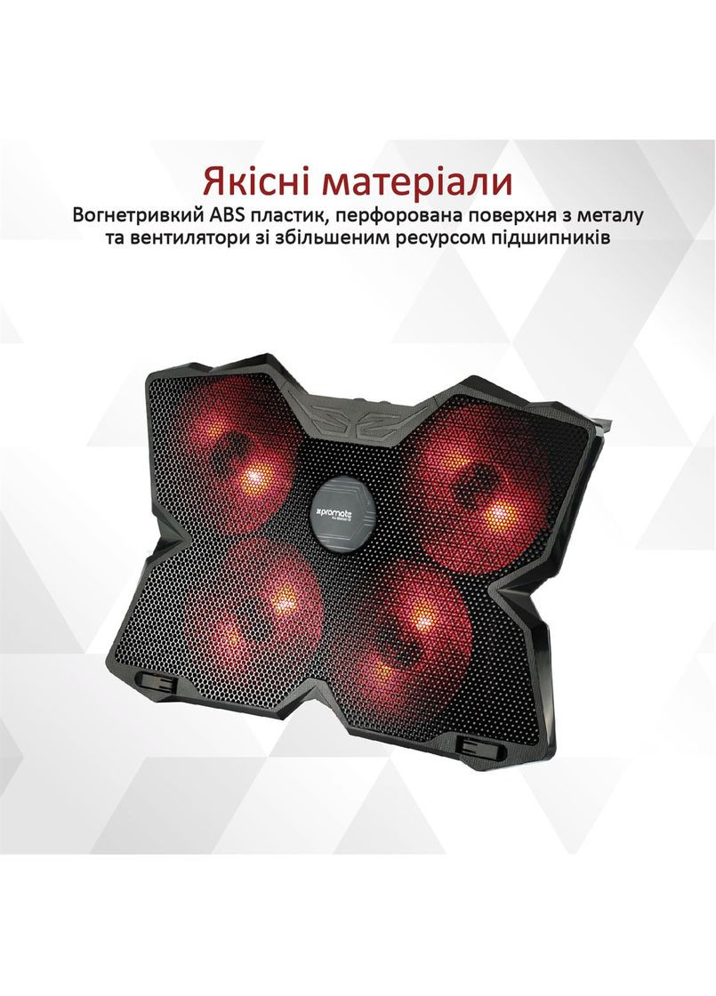 Охолоджуюча пiдставка для ноутбука AirBase-3 Black Promate (351855422)