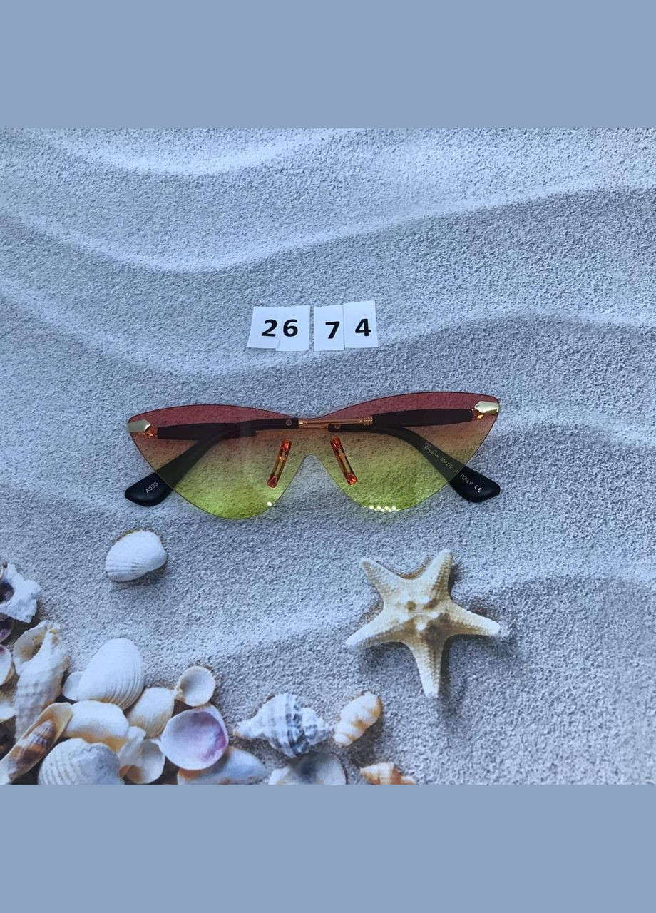 Стильні сонцезахисні окуляри без оправи No Brand (302370697)