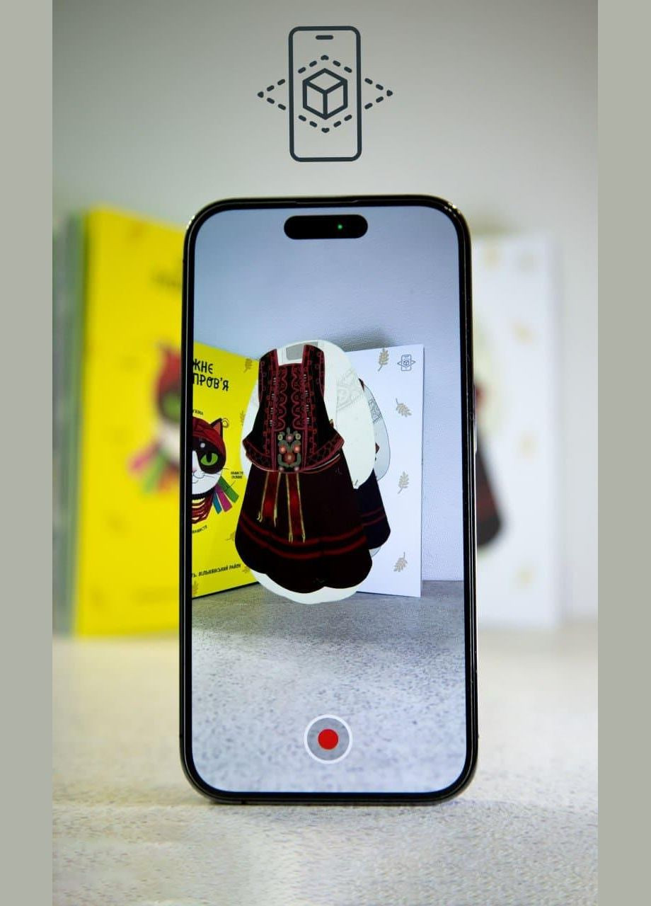 Книга Украинский традиционный LOOK. Подарочная. 30 окошек. Шарабарова Нелли, Баранова Анна АССА (335210195)