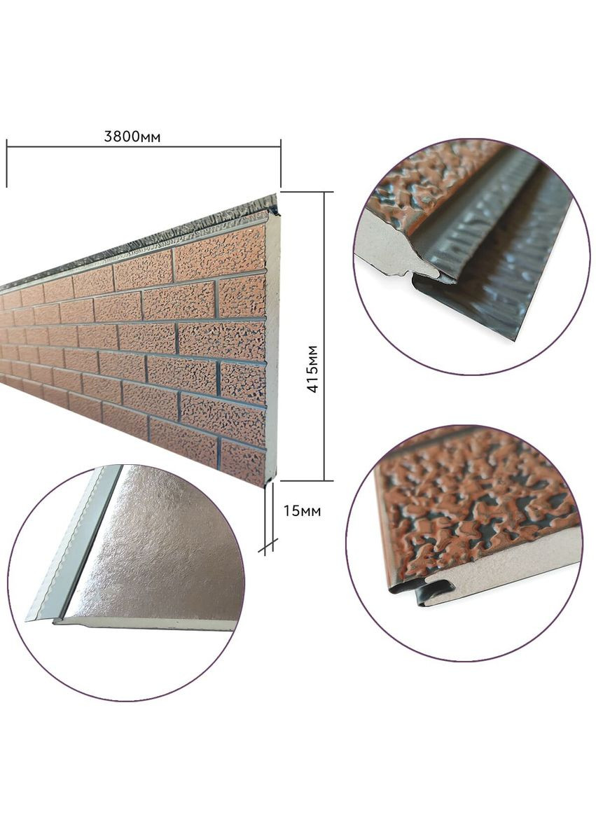 Фасадная PU панель 415*15*3800мм(D) SW-00001722 No Brand (328601025)
