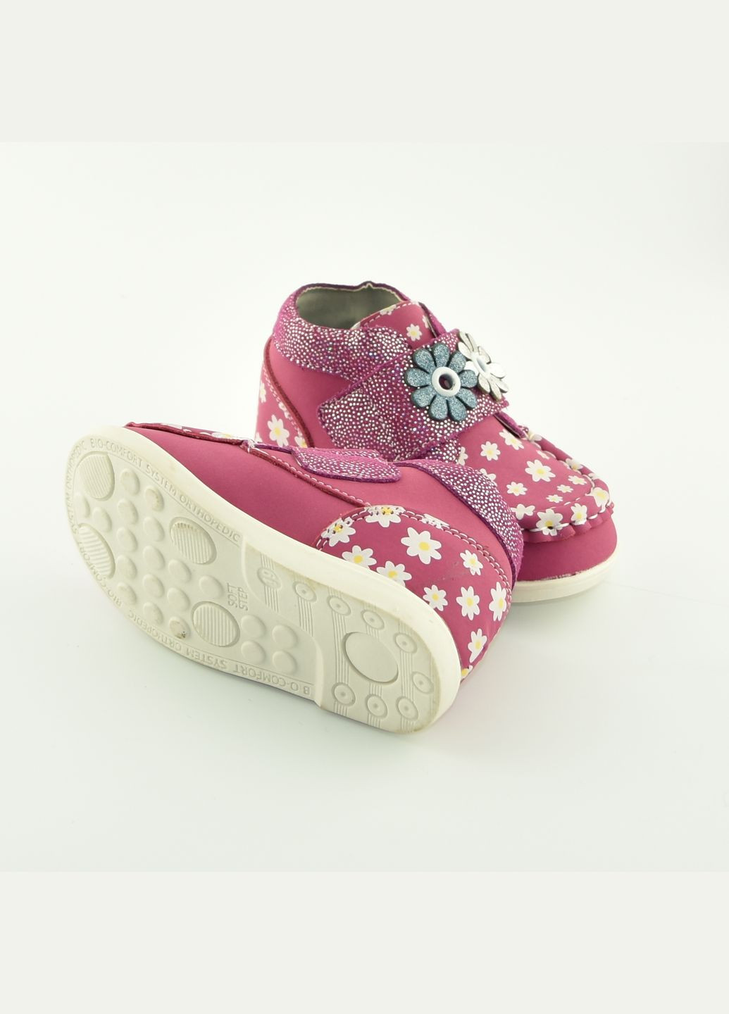 Цветные осенние детские ботинки 100-5 Шалунишка