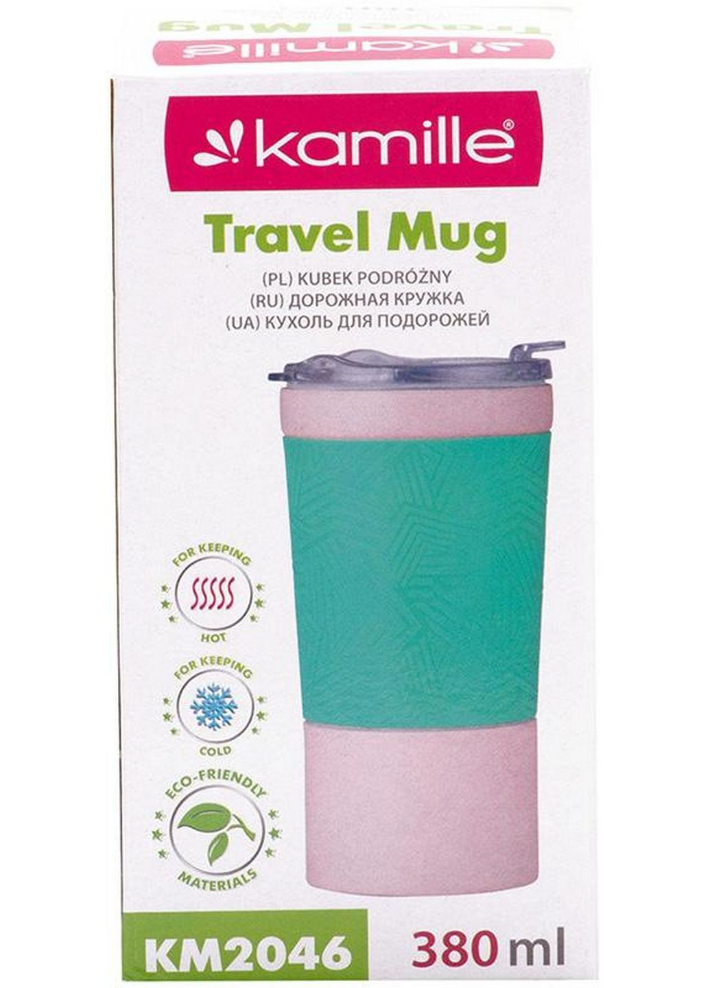 Термокухоль Franjo з TPR вставкою Висота 17х8 см Kamille (289365254)