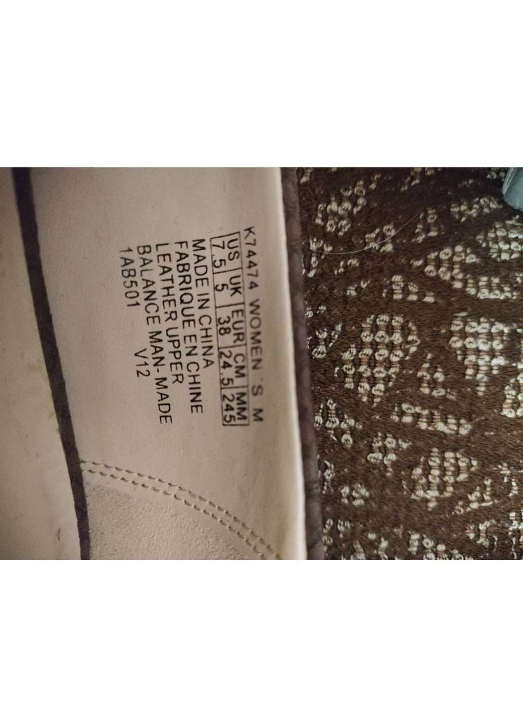 No Brand Женские туфли беговые коричневые 38 коричневый з, — (361147692)