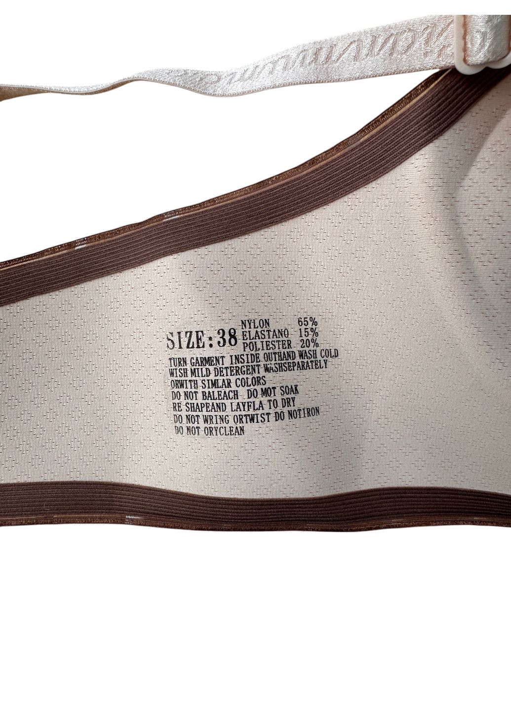 Бежевый бюст бесшовный без косточек с корректирующим пуш-ап (a64) No Brand