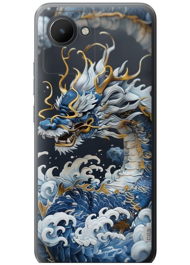 Силіконовий чохол 'Водяний дракон' для Endorphone Realme C30 (291421799)