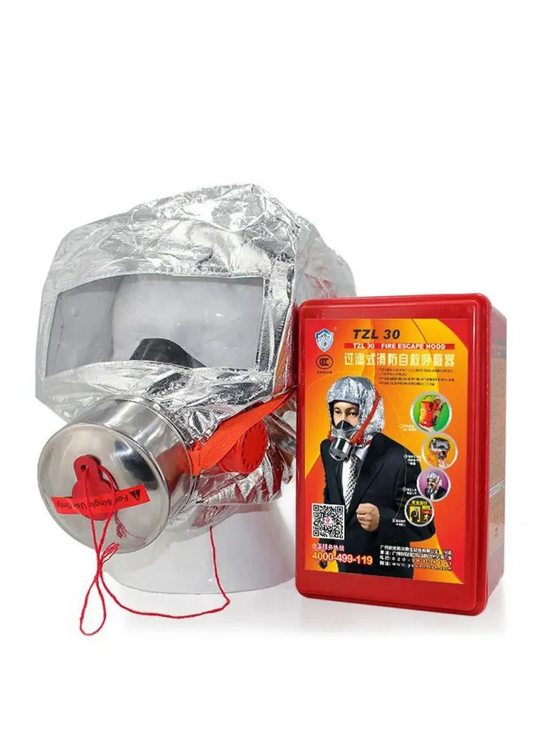 Противогаз полнолицевой Fire Mask TZL-30 защита органов дыхания на 30 мин противопожарная маска No Brand (278633991)