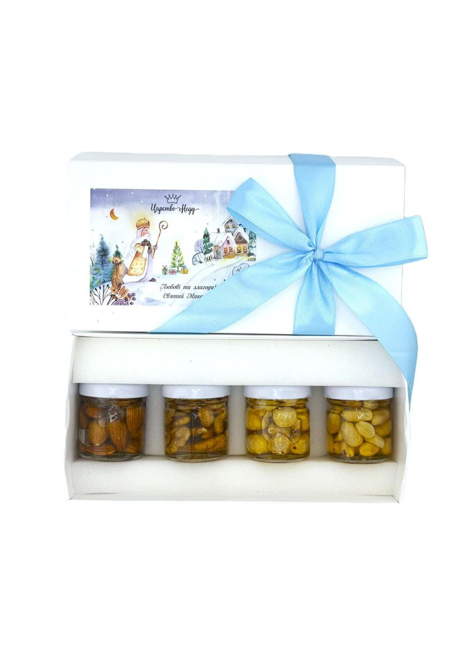 Подарунок на Миколая №230 дівчині, чоловікові, хлопцеві, дітям в садочок. Царство Меду (363116270)